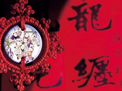 元旦新春中国结高清桌面壁纸第0张