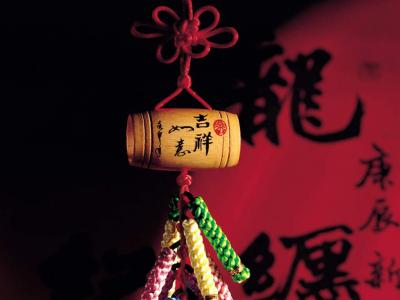 元旦新春中国结高清桌面壁纸第3张