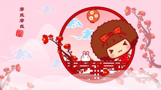 摩丝摩丝图片 _ 第(1)张