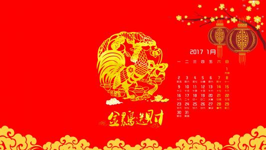 唯美树叶微距摄影高清宽屏壁纸第1张