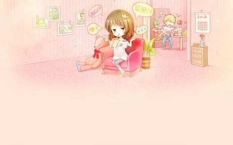 第0张