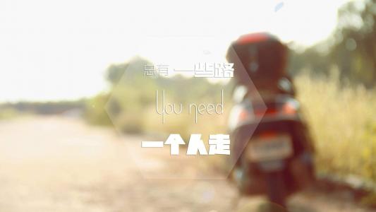 精选唯美伤感文字语录桌面壁纸第4张