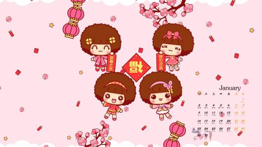 摩丝摩丝好好学习手机壁纸图片第1张