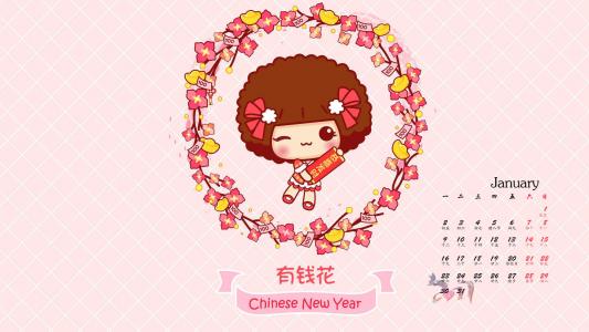 摩丝摩丝好好学习手机壁纸图片第5张