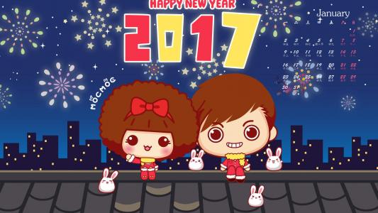 摩丝摩丝好好学习手机壁纸图片第6张