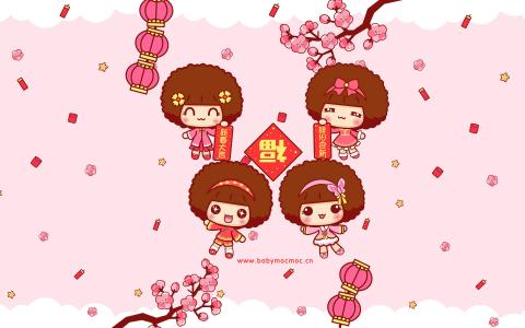 摩丝摩丝新年卡通图桌面壁纸第2张