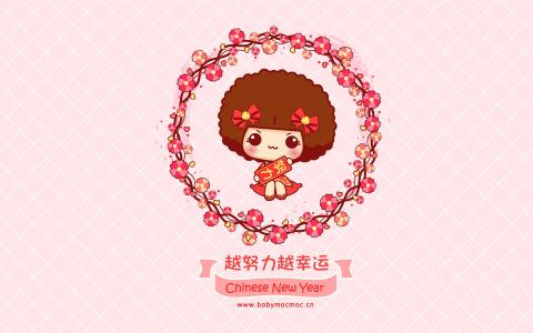 摩丝摩丝图片 _ 第(10)张