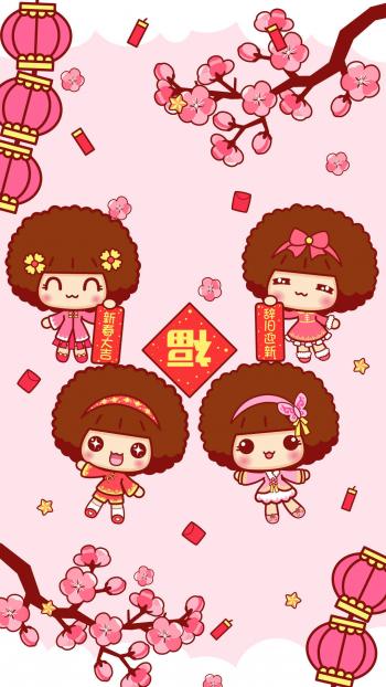 摩丝摩丝好好学习手机壁纸图片第2张