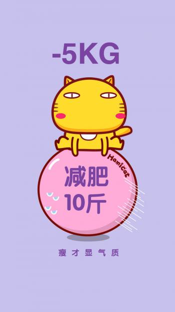 励志桌面图片 _ 第(4)张