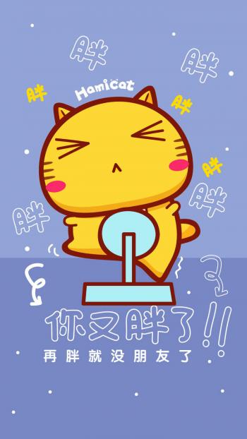 励志桌面图片 _ 第(6)张