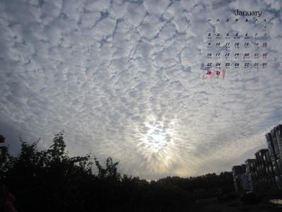 2017年5月蓝天白云绿色护眼高清日历壁纸第4张