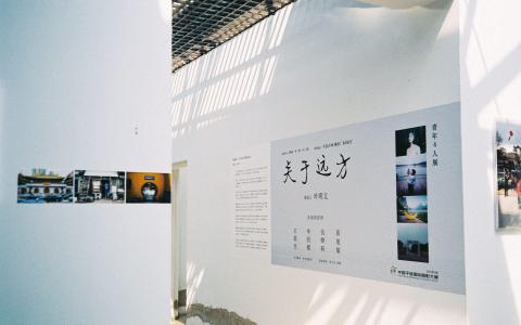 图片 _ 第(2)张