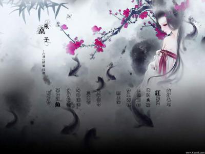 第2张