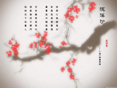 图片 _ 第(9)张