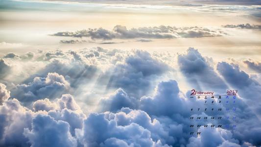2017年2月唯美天空云海高清日历壁纸第3张