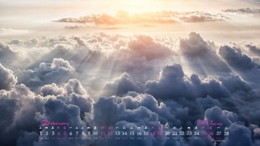 2017年2月唯美天空云海高清日历壁纸第6张