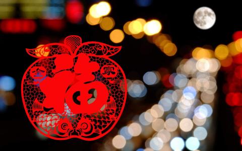 春节图片 _ 第(2)张