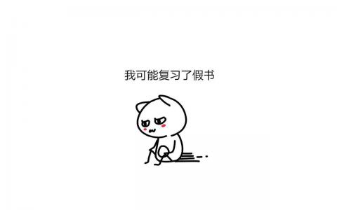 图片 _ 第(1)张
