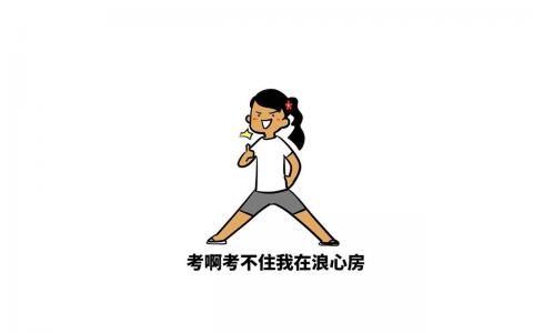 图片 _ 第(5)张