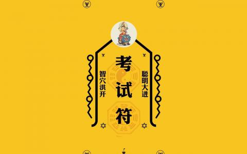 搞笑文字图片 _ 第(9)张