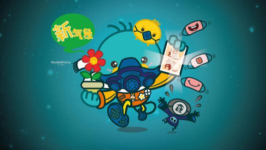 春节图片 _ 第(11)张