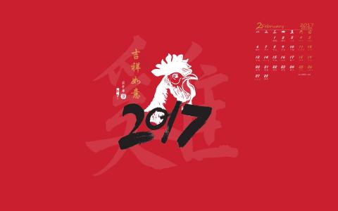 第0张