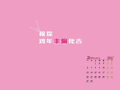 图片 _ 第(2)张