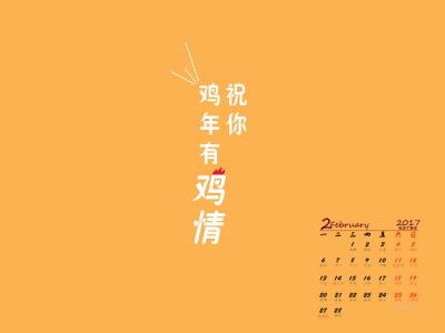 图片 _ 第(3)张