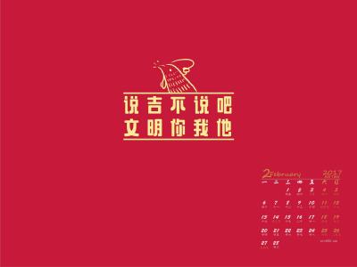 图片 _ 第(5)张