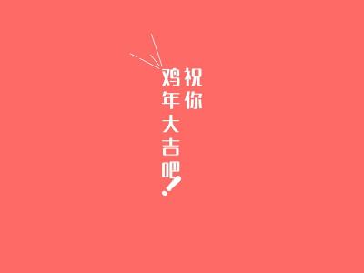 图片 _ 第(1)张