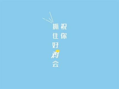 图片 _ 第(4)张