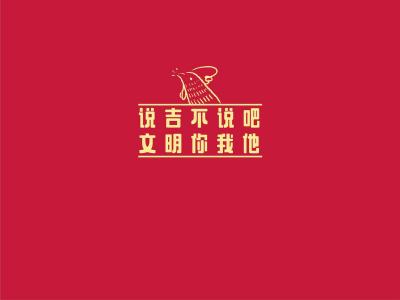 图片 _ 第(5)张