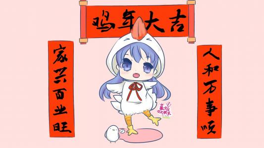 第3张