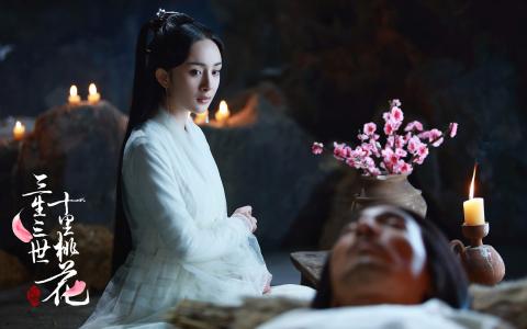 三生三世十里桃花图片 _ 第(2)张