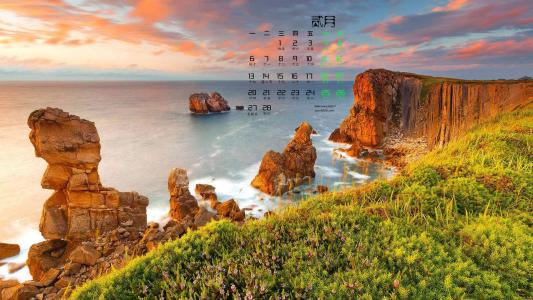 小清新唯美海边风景高清手机壁纸第1张