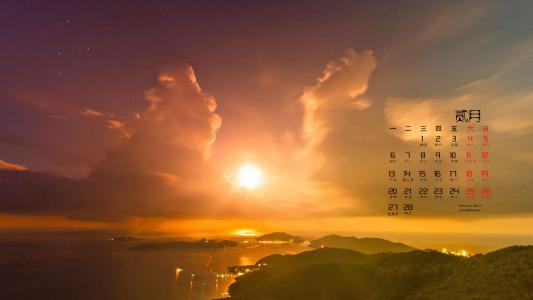 小清新唯美海边风景高清手机壁纸第2张