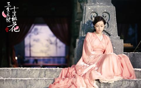 高清神话仙侠剧照影版《三生三世十里桃花》人物剧照高清桌面壁纸第2张