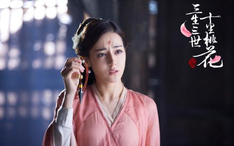 高清神话仙侠剧照影版《三生三世十里桃花》人物剧照高清桌面壁纸第6张