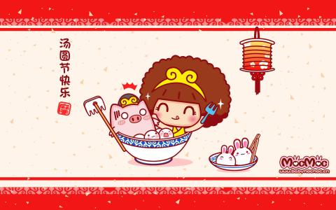 节日图片 _ 第(3)张