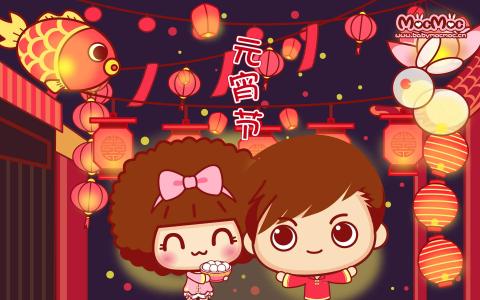 节日图片 _ 第(4)张