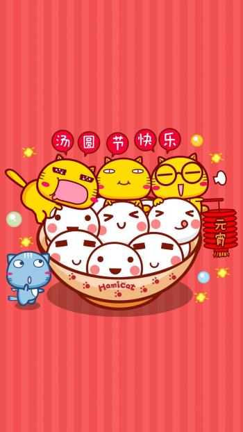 第0张
