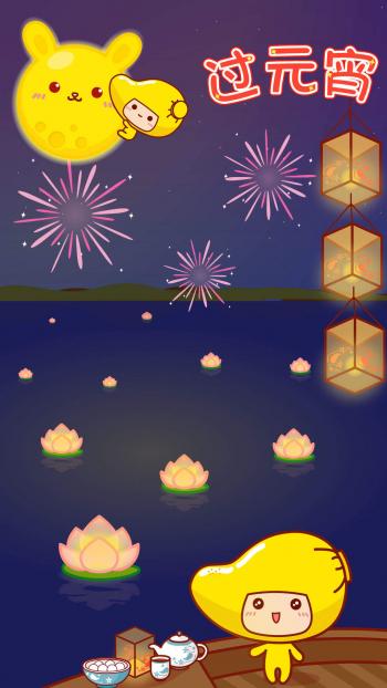 第1张