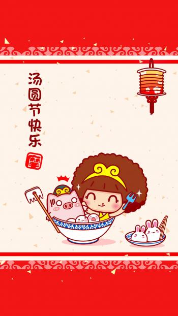 第2张