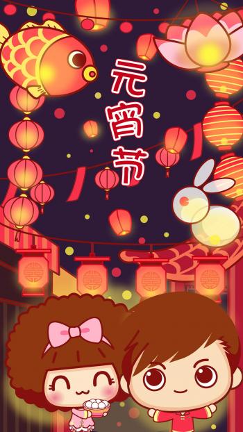 第3张