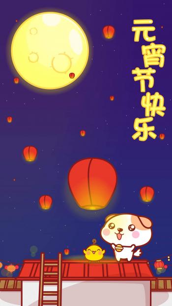 迪丽热巴星光纱裙高清手机壁纸第5张