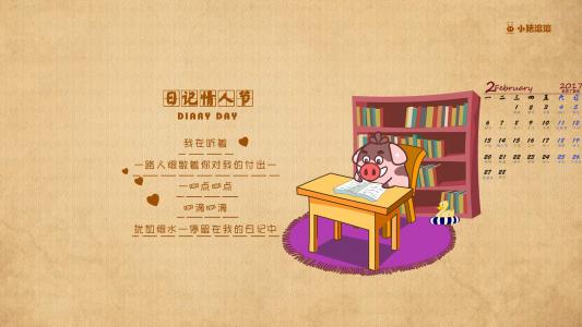 第0张