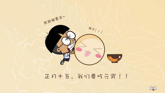 节日图片 _ 第(1)张