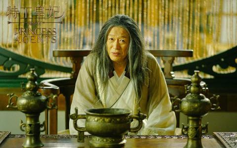 高清古装特工神剧赵丽颖《楚乔传》剧照图片桌面壁纸第5张