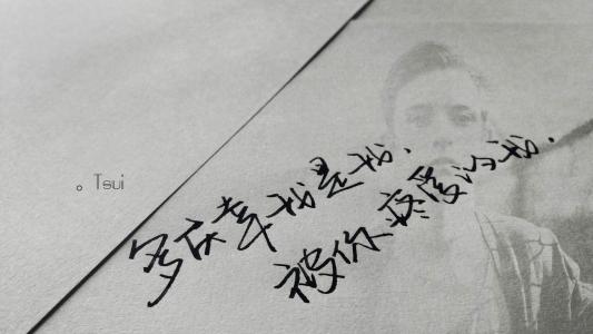 伤感文字语录图片手机壁纸第1张
