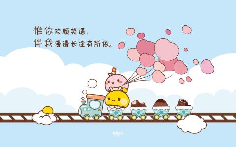情人节图片 _ 第(7)张